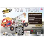 productHero-SPOTWF-BP80720086-multicoloured-5