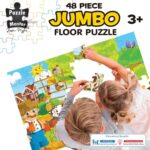 productHero-SPOTWF-BP80720096-multicoloured-4