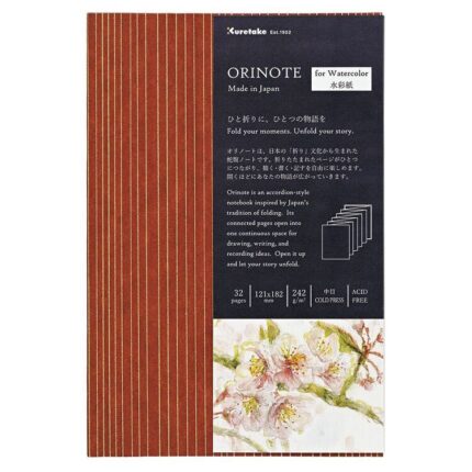 productHero-SPOTWF-BP80726917-brown